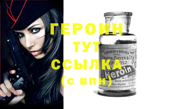 гашишное масло Киреевск