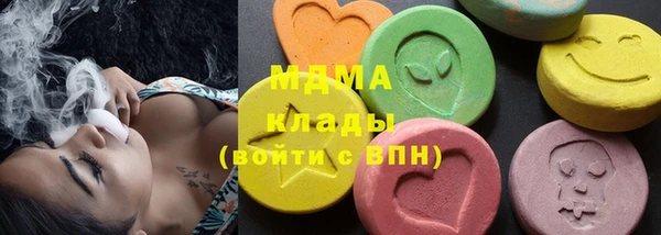 гашишное масло Киреевск