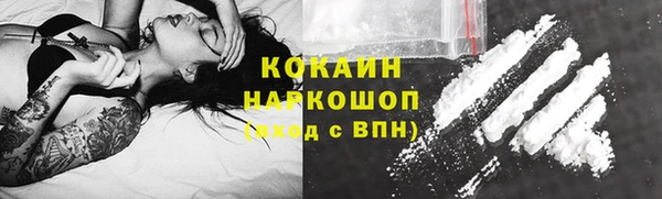 мет Кинешма