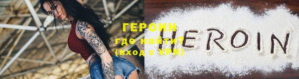 экстази Киренск