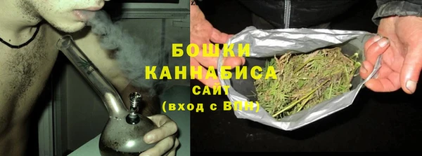 гашишное масло Киреевск