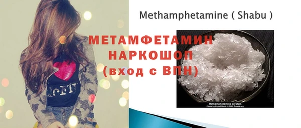 гашишное масло Киреевск