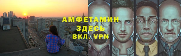 гашишное масло Киреевск