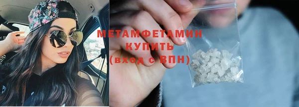 гашишное масло Киреевск