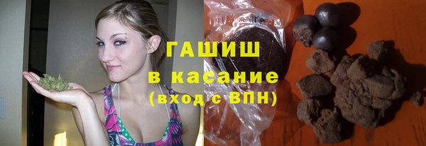 мет Кинешма