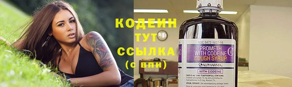экстази Киренск