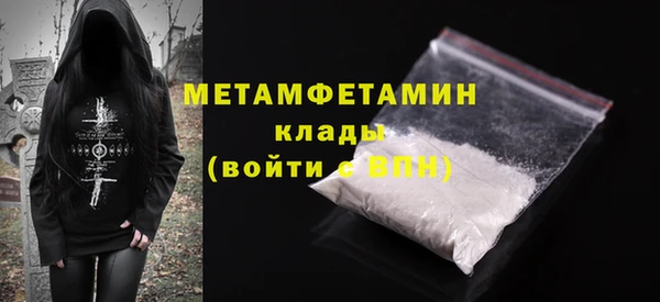 гашишное масло Киреевск