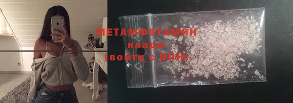 гашишное масло Киреевск