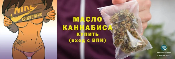 мет Кинешма