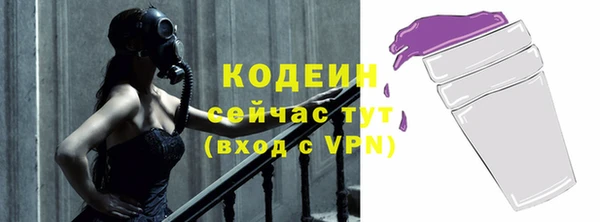 экстази Киренск