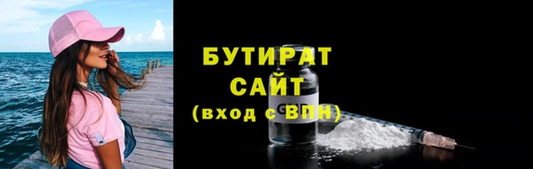экстази Киренск