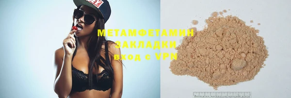 гашишное масло Киреевск