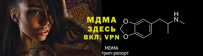 гашишное масло Киреевск