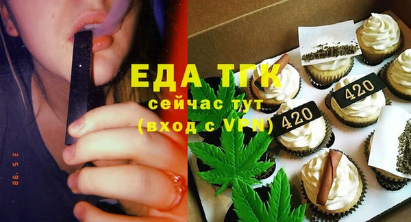 экстази Киренск