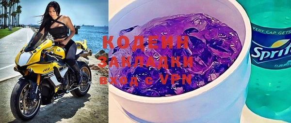 экстази Киренск