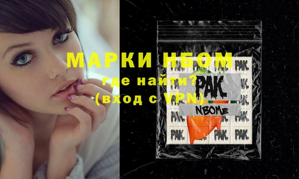 экстази Киренск