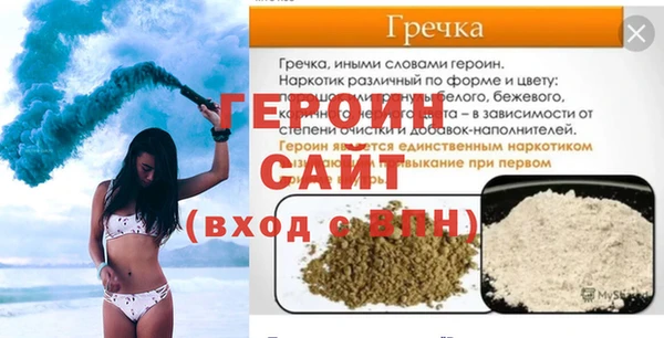 экстази Киренск