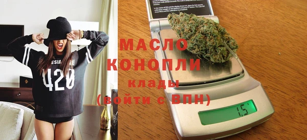 экстази Киренск