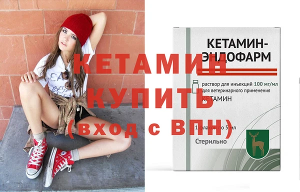 экстази Киренск