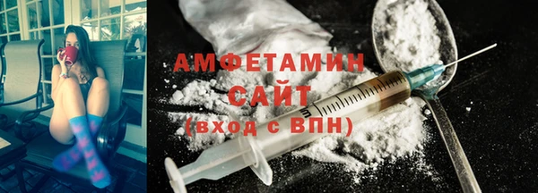 гашишное масло Киреевск
