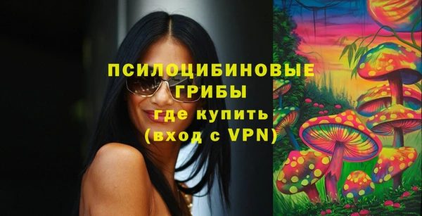 экстази Киренск