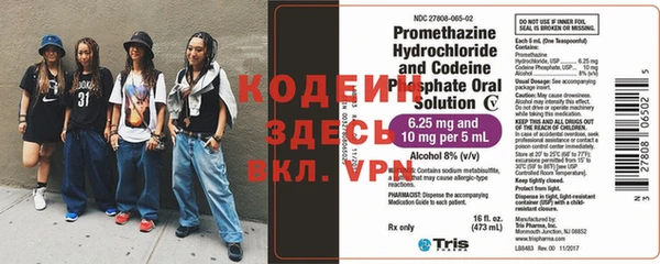 экстази Киренск