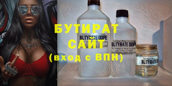 экстази Киренск