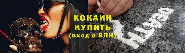 экстази Киренск